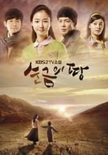 Poster de la serie Land of Gold