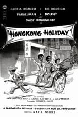 Poster de la película Hongkong Holiday