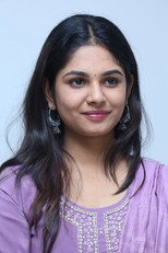 image cast