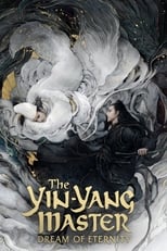 Poster de la película The Yin-Yang Master: Dream of Eternity