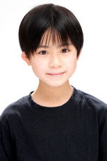 image cast