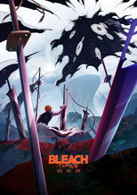 Poster de la película Bleach: Thousand-Year Blood War - The Calamity