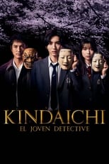 Poster de la serie Los casos del joven Kindaichi