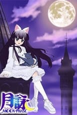 Poster de la serie Tsukuyomi: Moon Phase