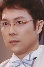 image cast
