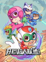 Poster de la serie Happy Toon