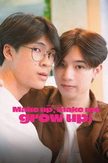 Poster de la película Make Up, Make Me Grow Up!