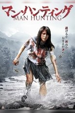 Poster de la película Man Hunting