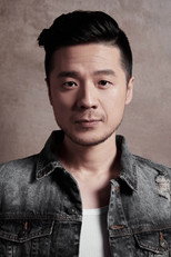 image cast