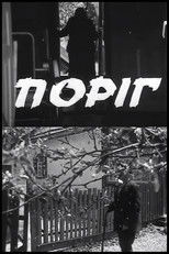 Poster de la película Threshold