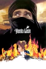 Poster de la película El viento y el león