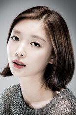 image cast