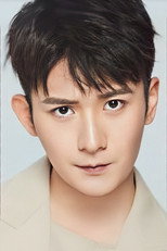image cast