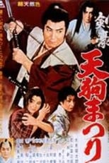 Poster de la película Festival of Swordsmen