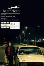 Poster de la película The Unclean