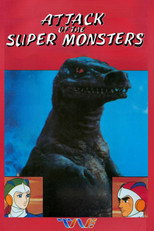 Poster de la película Attack of the Super Monsters