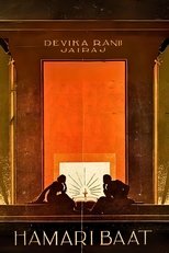 Poster de la película Hamari Baat