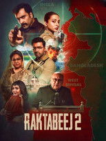 Poster de la película Raktabeej 2