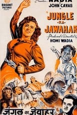 Poster de la película Jungle Ka Jawahar
