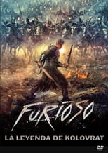 Poster de la película Furioso