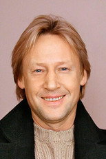 image cast