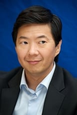 Actor Ken Jeong