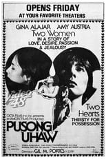 Poster de la película Pusong Uhaw