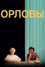 Poster de la película Orlovs