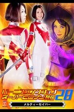 Poster de la película Burning Action Super Heroine Chronicles 28 - Melty Saver