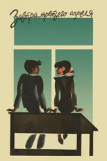 Poster de la película Tomorrow, on April 3rd...