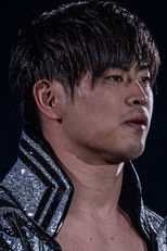 Kaito Kiyomiya