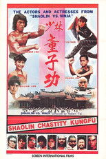 Poster de la película Shaolin Chastity Kung Fu