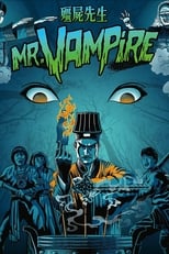 Poster de la película Mr. Vampire