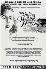 Poster de la serie Sa Dulo Ng Walang Hanggan