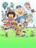 Poster de la serie HANAKAPPA