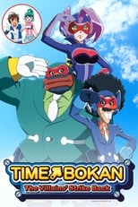 Time Bokan 24 : Gyakushuu no San-Okunin