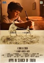 Poster de la película Appuvinte Sathyanweshanam