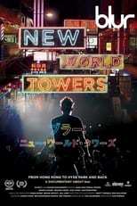 Poster de la película blur | New World Towers