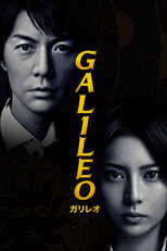 Poster de la serie Galileo