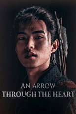 Poster de la película An Arrow Through the Heart
