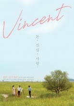 Poster de la película Vincent