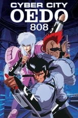 Poster de la serie Cyber City Oedo 808