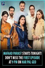Poster de la serie Mafaad Parast