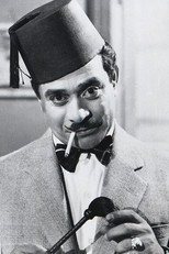 image cast
