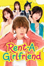 Poster de la serie Rental a Girlfriend