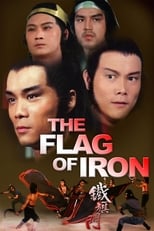 Poster de la película The Flag of Iron