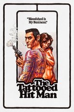 Poster de la película The Tattooed Hitman