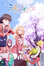 Poster de la serie Utagoe wa Mille-Feuille