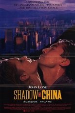 Poster de la película Shadow of China