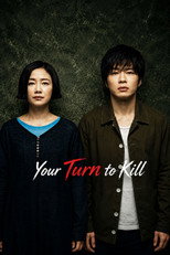 Poster de la serie Your Turn to Kill